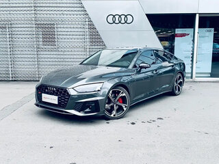 2022 Audi A5 Sportback 40 TFSI II (F5) Рестайлинг, серый, 3132000 рублей, вид 1