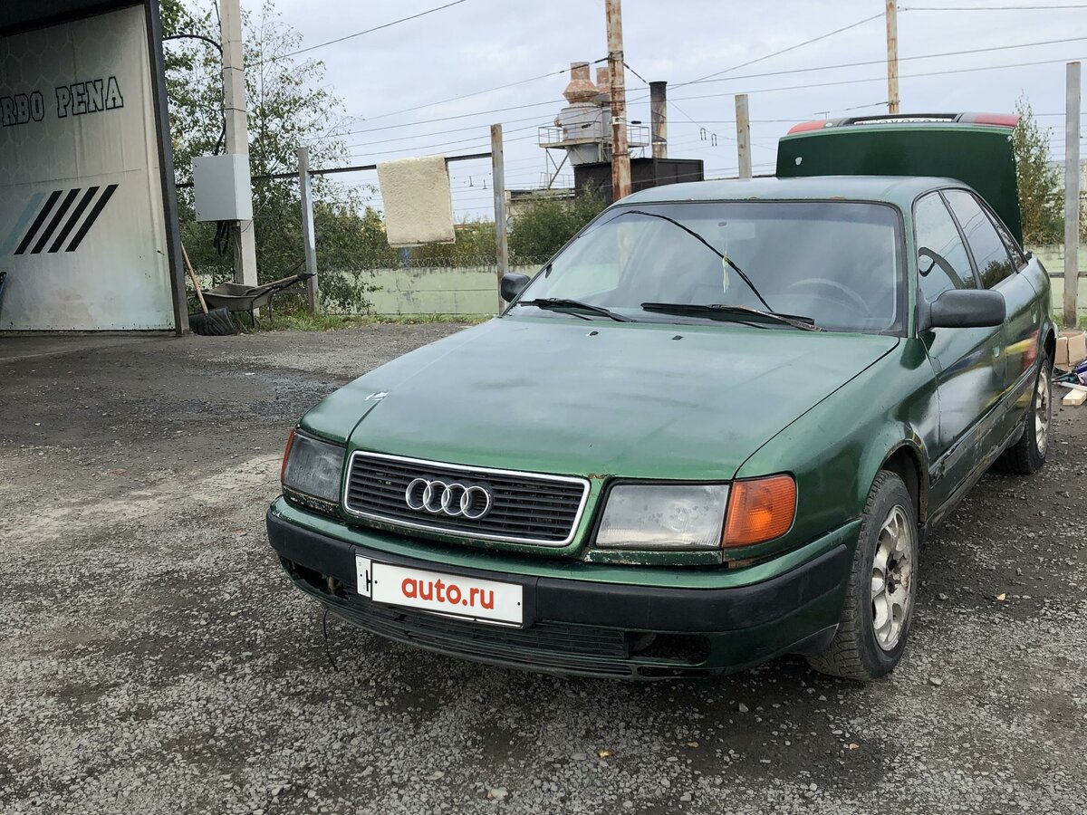 Купить б/у Audi 100 IV (C4) 2.0 MT (101 л.с.) бензин механика в ...