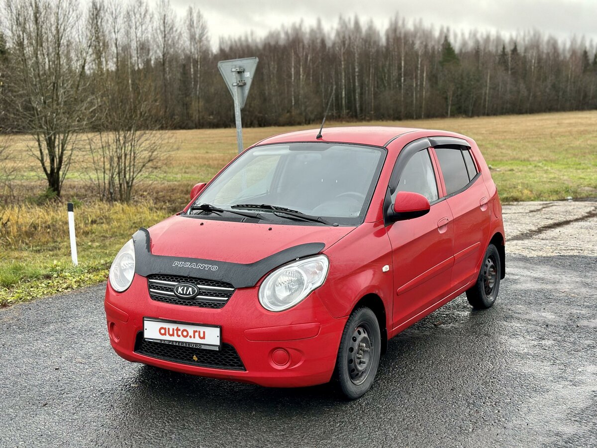 Купить б/у Kia Picanto I Рестайлинг 1.1 AT (65 л.с.) бензин автомат в ...