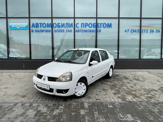 2006 Renault Symbol I Рестайлинг, белый, 252000 рублей, вид 1