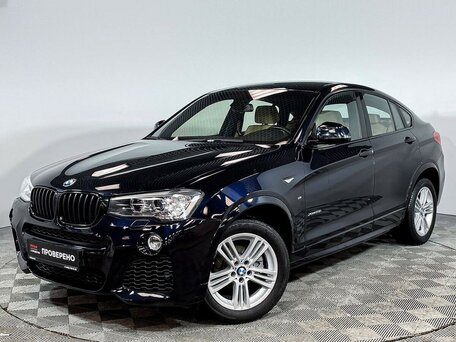 Особенности салона