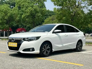2022 Honda Crider II Рестайлинг, белый, 1000000 рублей, вид 1