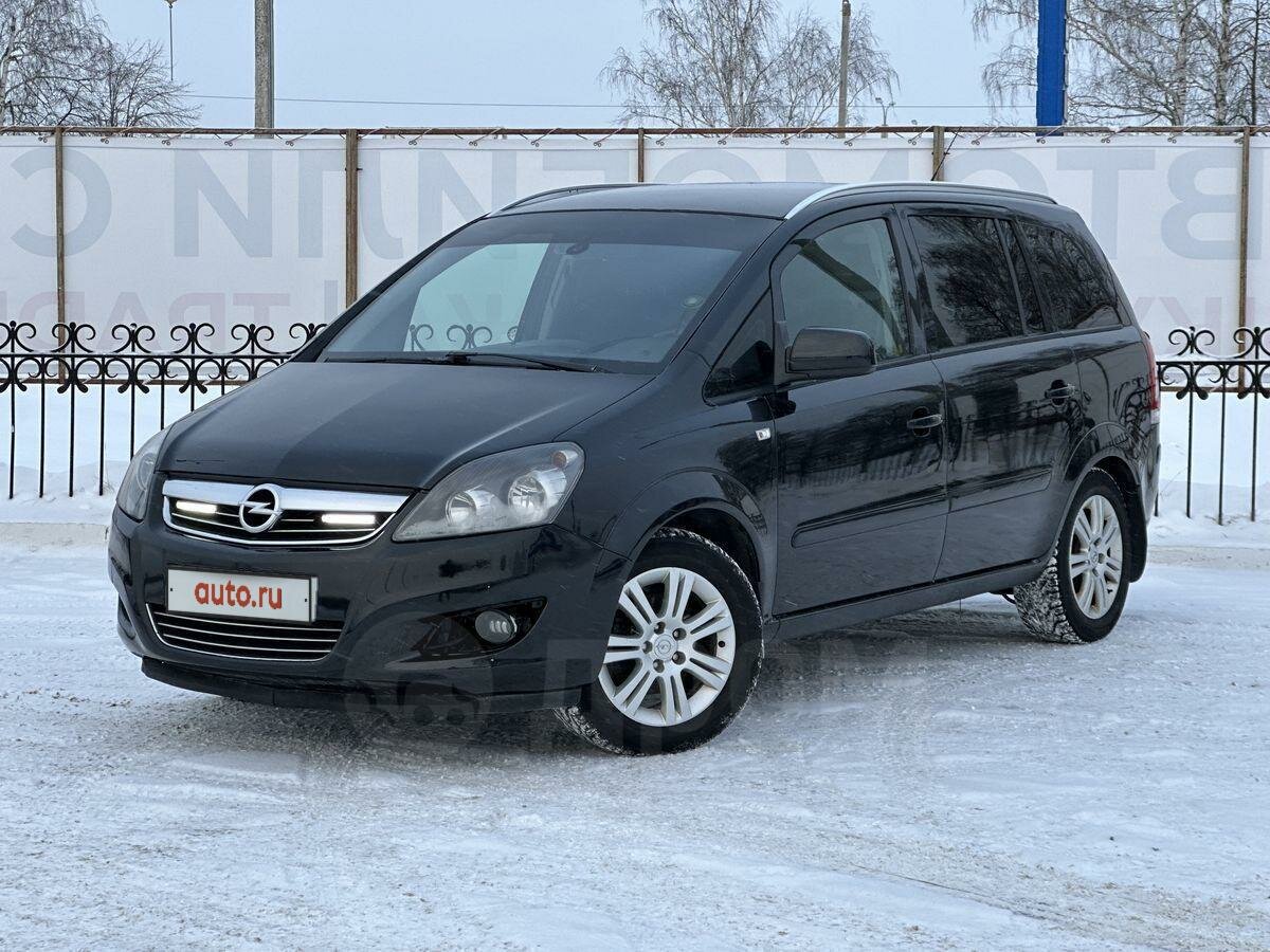 Купить б/у Opel Zafira B Рестайлинг 1.8 AMT (140 л.с.) бензин робот в ...