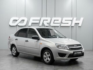 2016 Lada (ВАЗ) Granta I, белый, 529000 рублей, вид 1