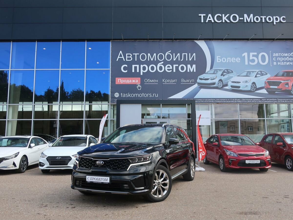Купить б/у Kia Sorento IV 2.2d AMT (194 л.с.) дизель робот в ...