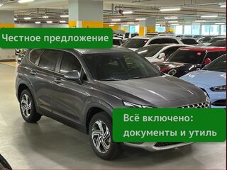 2021 Hyundai Santa Fe IV Рестайлинг, серый, 2470072 рублей, вид 1