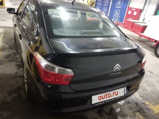 автоцентр citroen тюмень