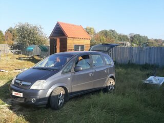 2008 Opel Meriva A Рестайлинг, синий, 455000 рублей, вид 1