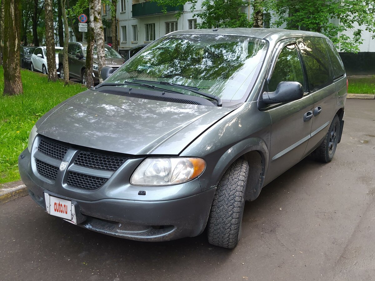 Купить б/у Dodge Caravan IV 4-speed 2.4 AT (152 л.с.) бензин автомат в ...