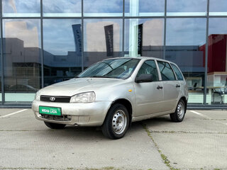 2013 Lada (ВАЗ) Kalina I, бежевый, 175000 рублей, вид 1