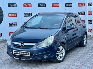 2007 Opel Corsa D, серый, 210000 рублей, вид 1