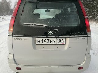 1998 Toyota Town Ace Noah III, белый, 750000 рублей, вид 2