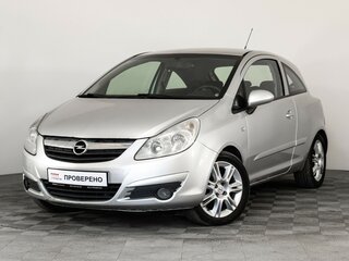 2007 Opel Corsa D, серебристый, 225000 рублей, вид 1