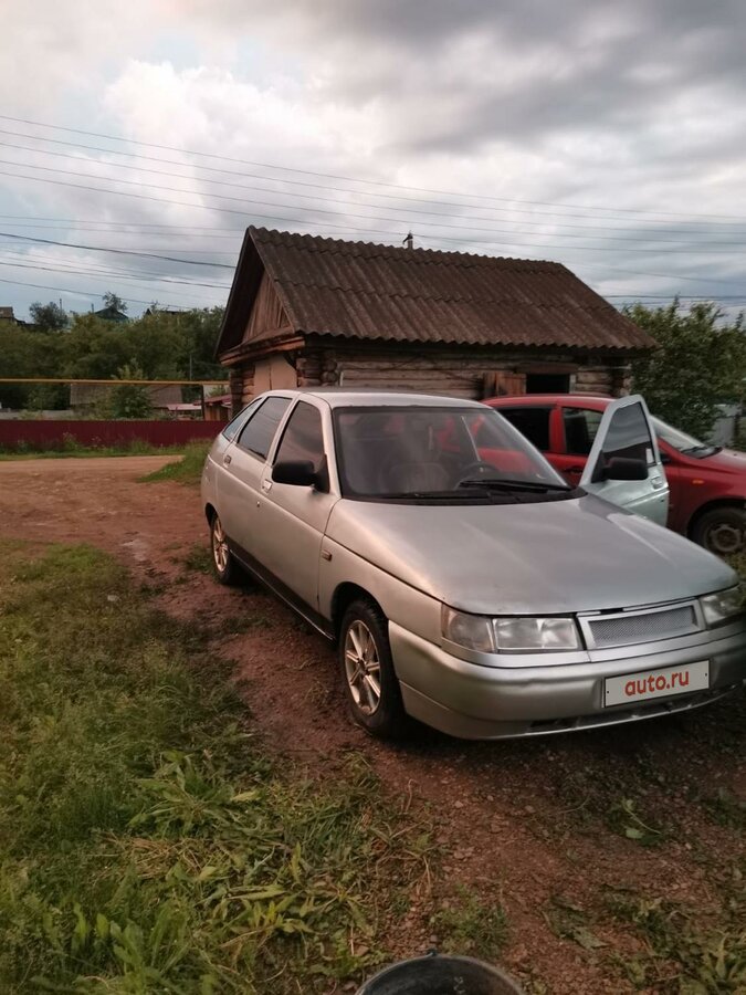 Башавтоком белебей лада