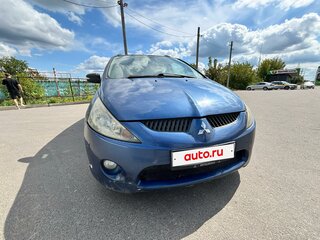 2007 Mitsubishi Grandis I, синий, 500000 рублей, вид 1