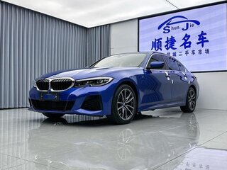 2021 BMW 3 серии Long 325Li VII (G2x), синий, 3256660 рублей, вид 1
