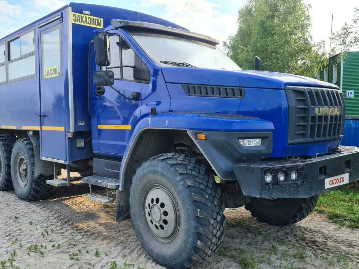 Урал 2020 грузовик