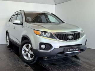 2010 Kia Sorento II, серебристый, 979000 рублей, вид 1