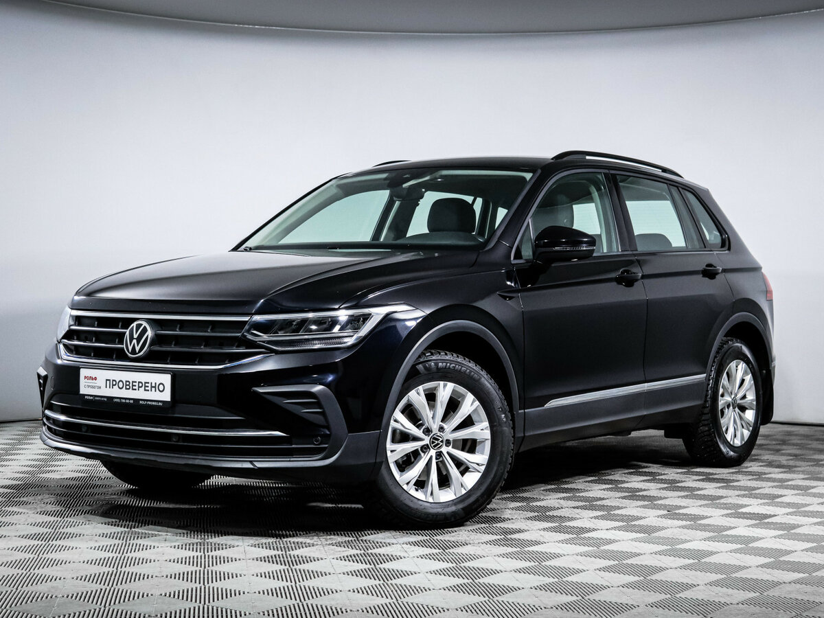 Volkswagen Tiguan II Рестайлинг