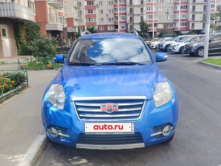 2016 Geely Emgrand X7 I Рестайлинг, синий, 570000 рублей, вид 1