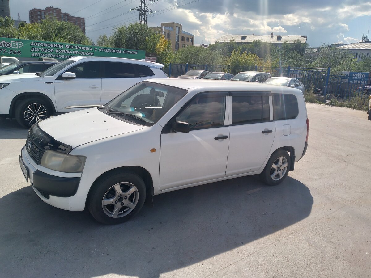 Улан удэ тойота пробокс