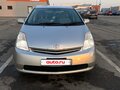 2005 Toyota Prius II (XW20), серый, 725000 рублей - вид 1