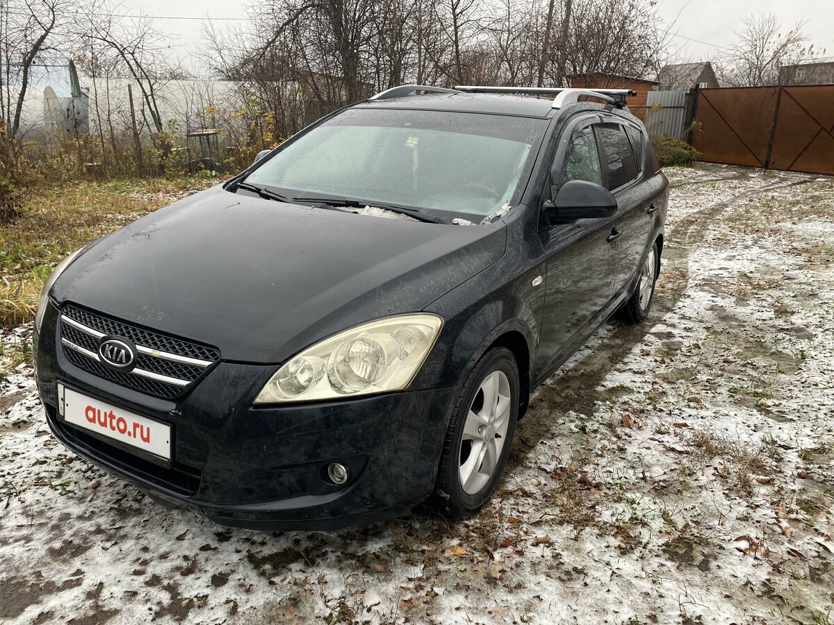 Киа сид казань