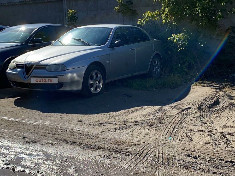 Робот альфа ромео 156