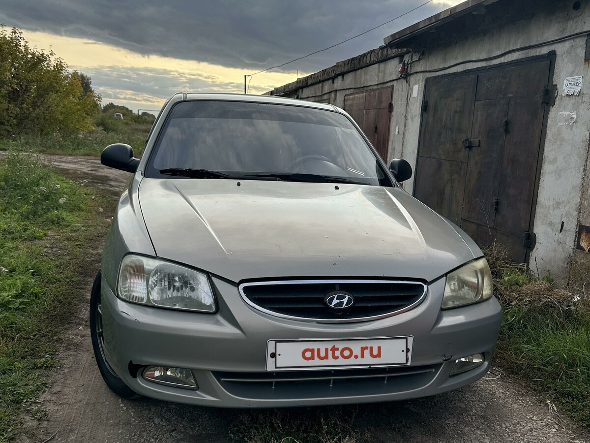 Купить б/у Hyundai Accent II ТагАЗ 1.5 AT (102 л.с.) бензин автомат в ...