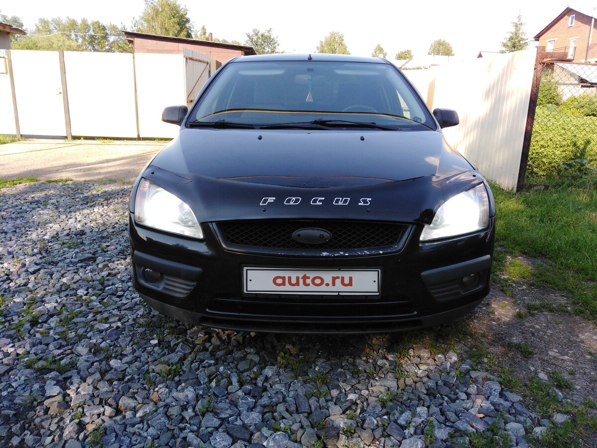 Авто бу красноуфимск