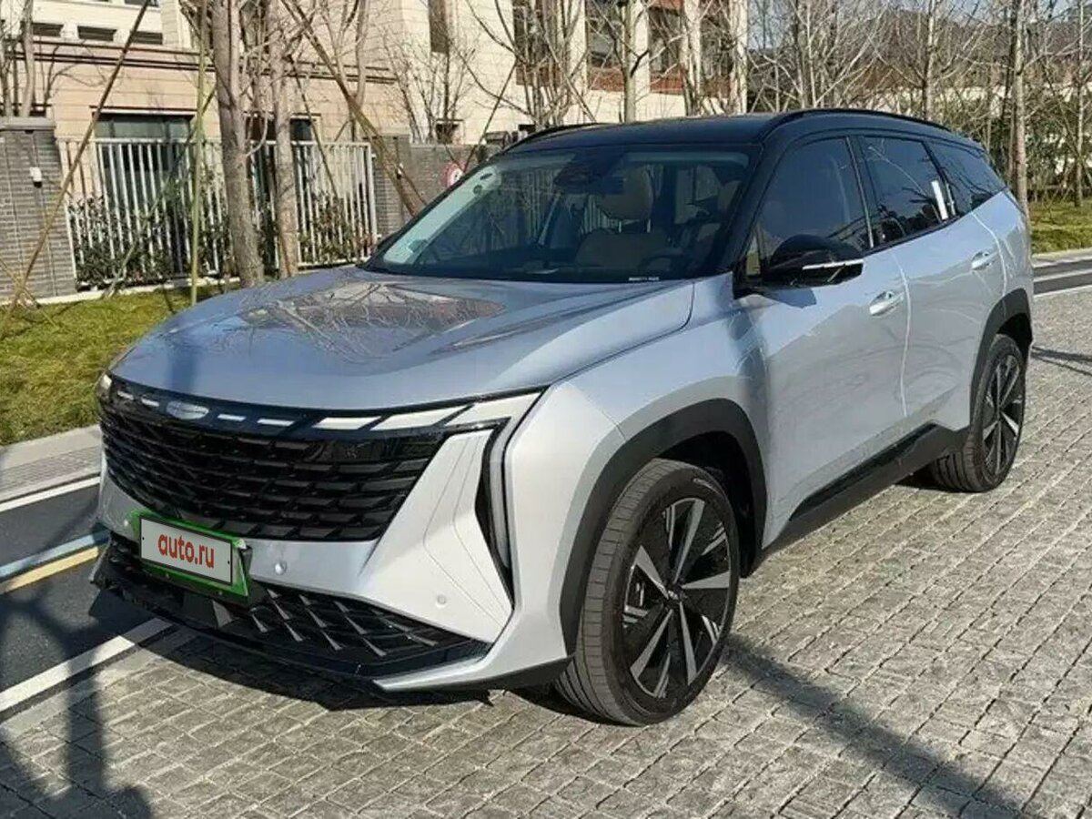 РіСѓ geely atlas