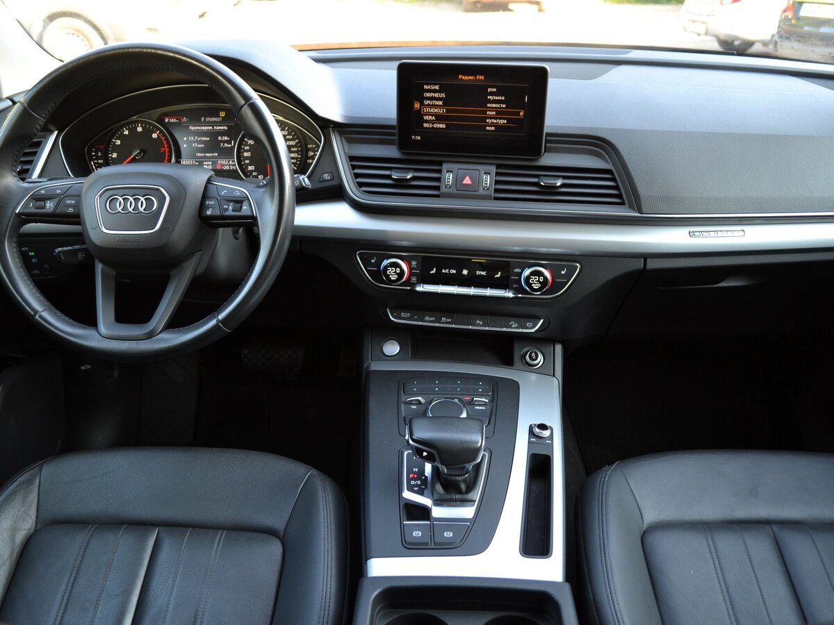 AUDI Q5 - фото 8