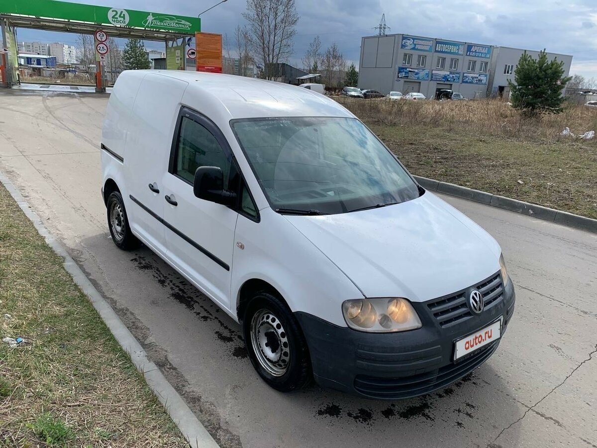 Автомобиль для перевозки малогабаритных грузов