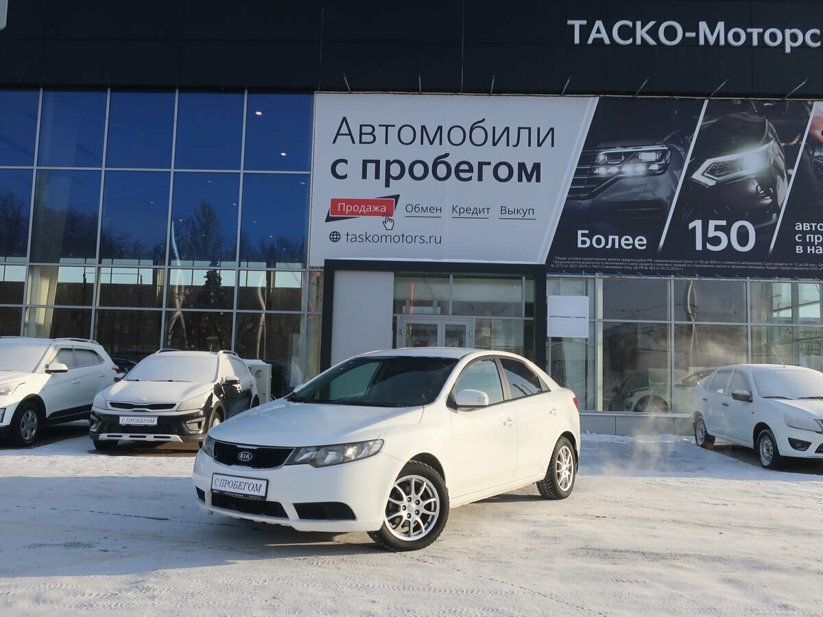 Купить б/у Kia Cerato II 5-speed 1.6 MT (126 л.с.) бензин механика в ...