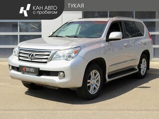 2013 Lexus GX 460 II, серебристый, 2799000 рублей, вид 1