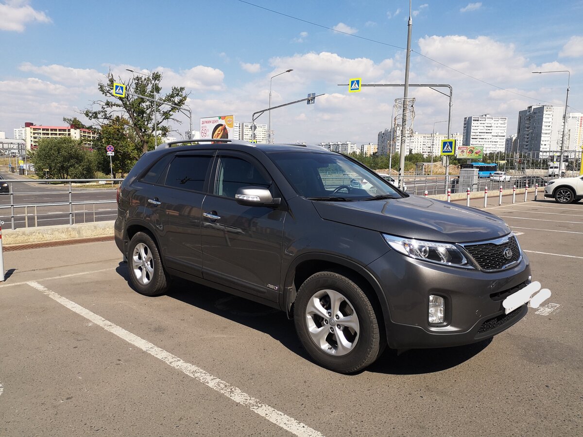Кия на московском