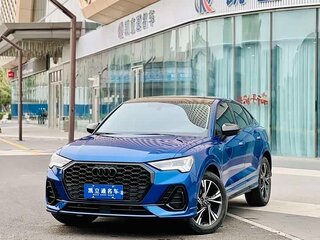 2022 Audi Q3 40 TFSI II (F3), синий, 2682006 рублей, вид 1