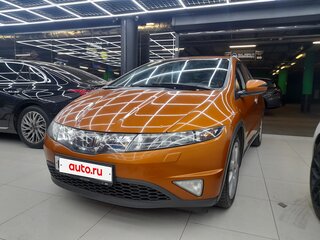 2008 Honda Civic VIII Рестайлинг, оранжевый, 780000 рублей, вид 1