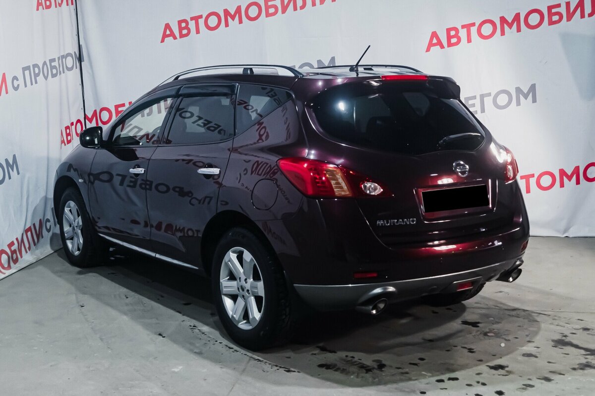 Можно ли буксировать ниссан мурано z51