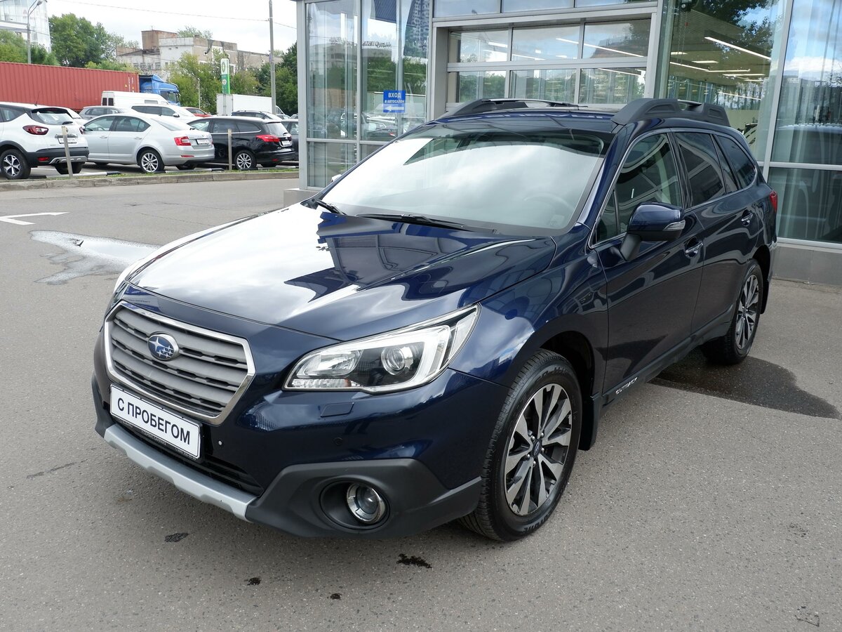 Купить б/у Subaru Outback V 2.5 CVT (175 л.с.) 4WD бензин