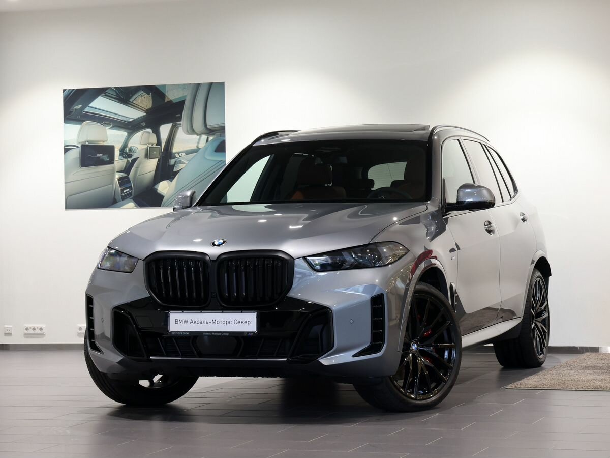 BMW X5 30d IV (G05/G18) Рестайлинг