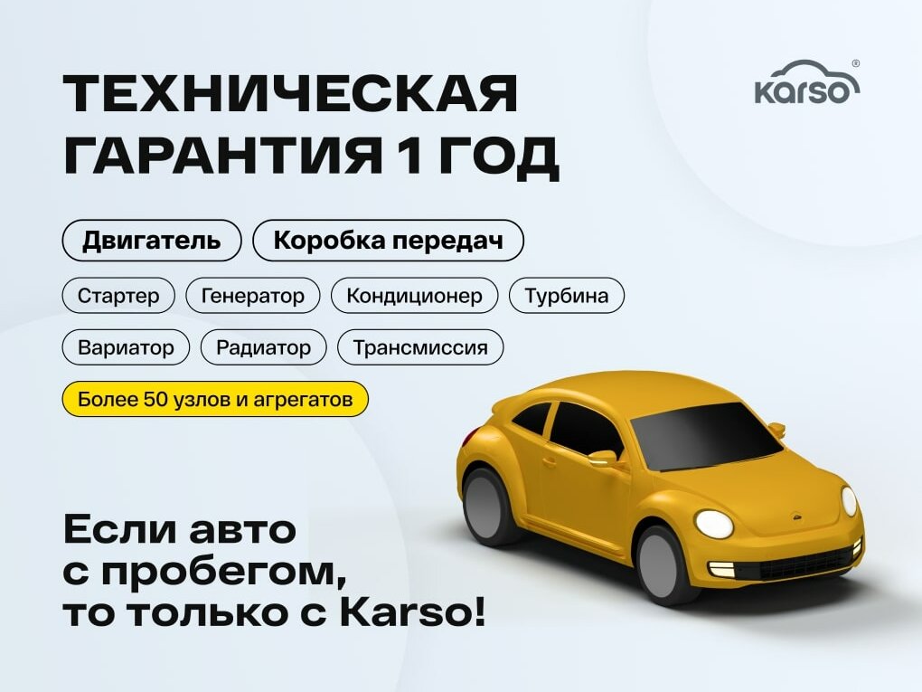 Купить б/у Kia Sportage II 2.7 AT (175 л.с.) 4WD бензин автомат в ...