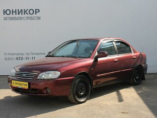 2006 Kia Spectra I Рестайлинг 2, красный, 179000 рублей, вид 1