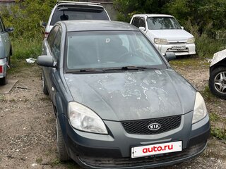 2006 Kia Rio II, серый, 200000 рублей, вид 1