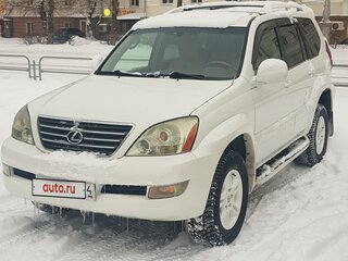 2004 Lexus GX 470 I, белый, 2000000 рублей, вид 1