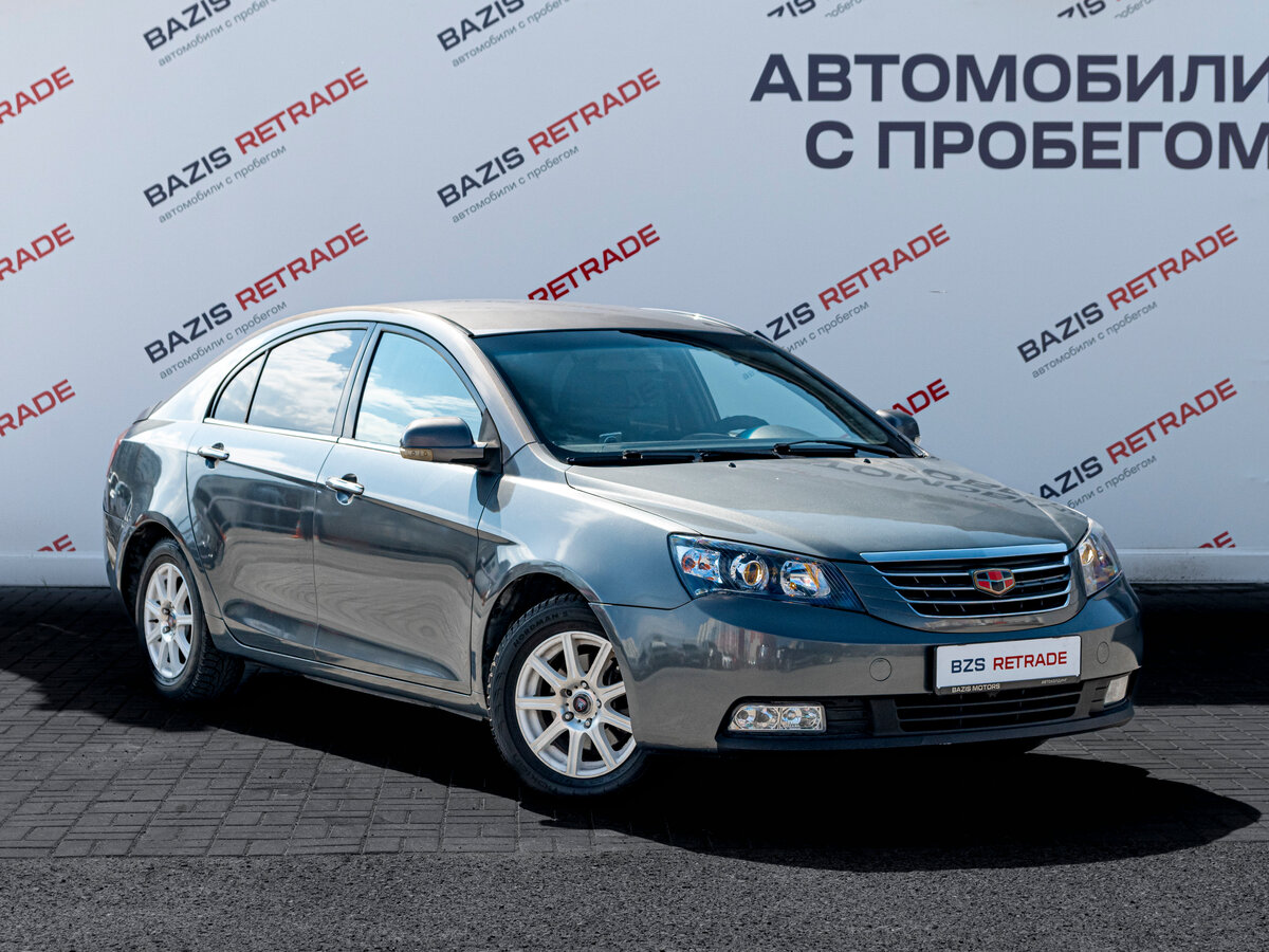 Купить б/у Geely Emgrand бензин механика в Тюмени: серый 2013 седан ...