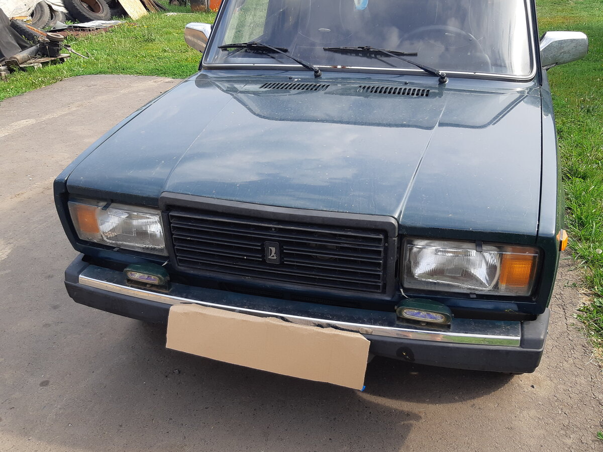 Авто бу в судже