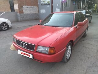 1990 Audi 80 IV (B3), красный, 80000 рублей, вид 1