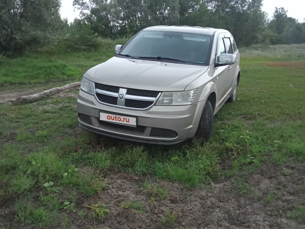 Додж джорней 2019