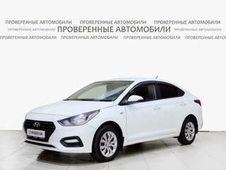 2019 Hyundai Solaris II, белый, 1160000 рублей, вид 1
